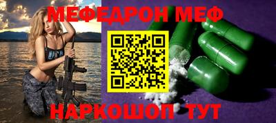 марки nbome Гусиноозёрск