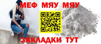 марки nbome Гусиноозёрск