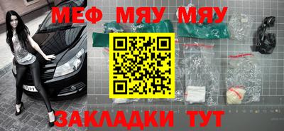 прущие крисы Гусев