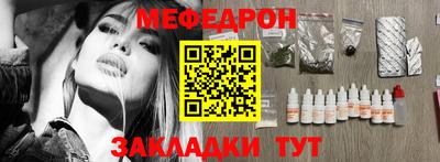 марки nbome Гусиноозёрск