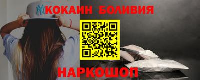прущие крисы Гусев