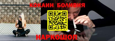 марки nbome Гусиноозёрск