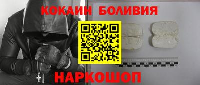 прущие крисы Гусев