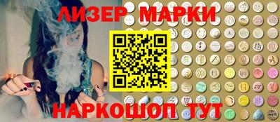 прущие крисы Гусев