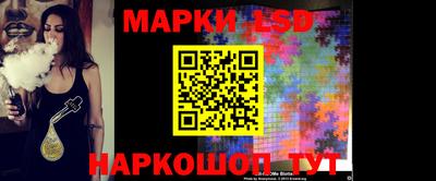 прущие крисы Гусев