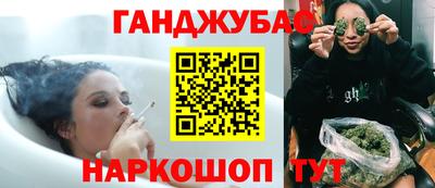 скорость Гусь-Хрустальный