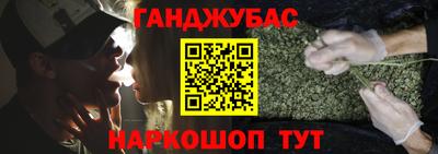 скорость Гусь-Хрустальный