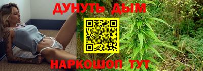 скорость Гусь-Хрустальный