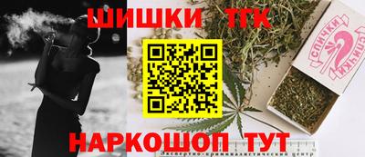 прущие крисы Гусев