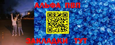 скорость Гусь-Хрустальный