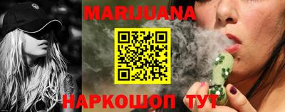 скорость Гусь-Хрустальный