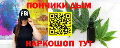 марки nbome Гусиноозёрск