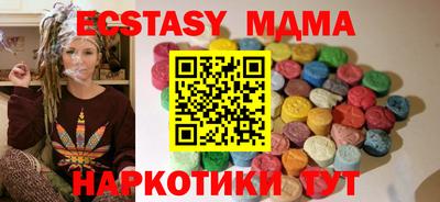 прущие крисы Гусев