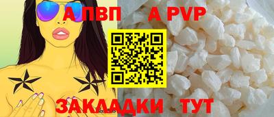 скорость Гусь-Хрустальный