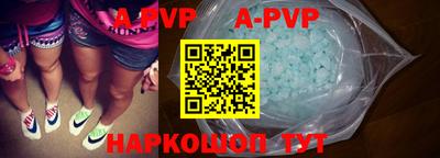 марки nbome Гусиноозёрск