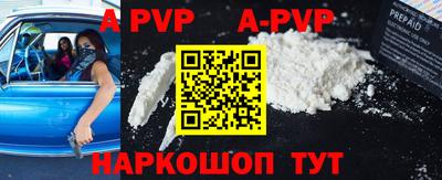марки nbome Гусиноозёрск