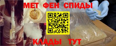 скорость Гусь-Хрустальный