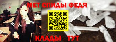 марки nbome Гусиноозёрск