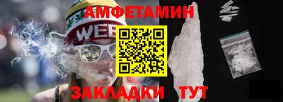 прущие крисы Гусев