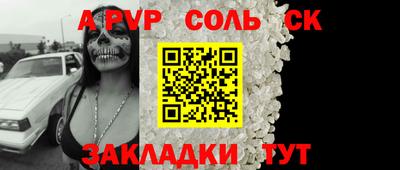 скорость Гусь-Хрустальный