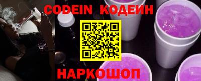прущие крисы Гусев