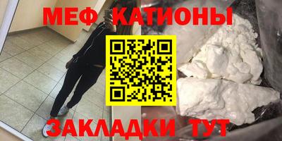 прущие крисы Гусев