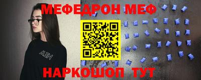 марки nbome Гусиноозёрск
