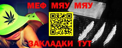 марки nbome Гусиноозёрск