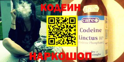 прущие крисы Гусев