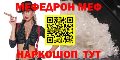 марки nbome Гусиноозёрск